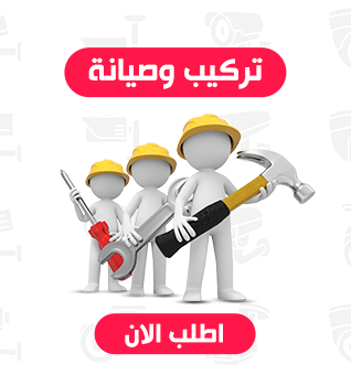 خدمات